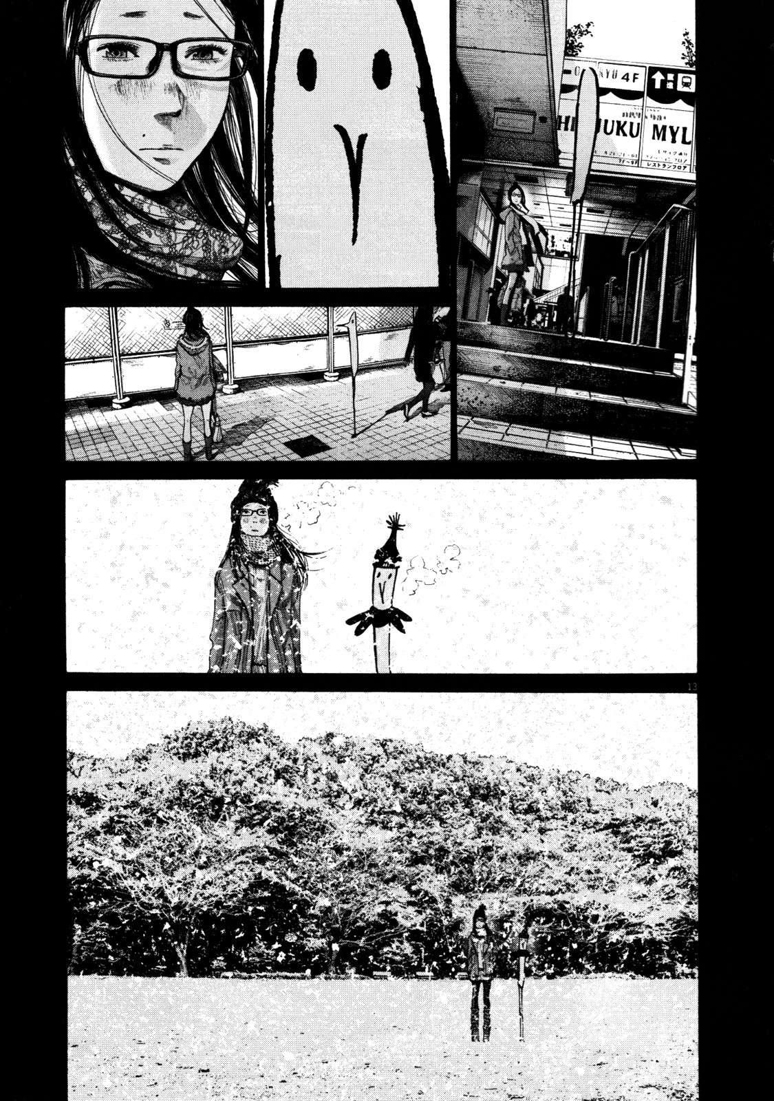 Read Oyasumi Punpun ES Manga Online