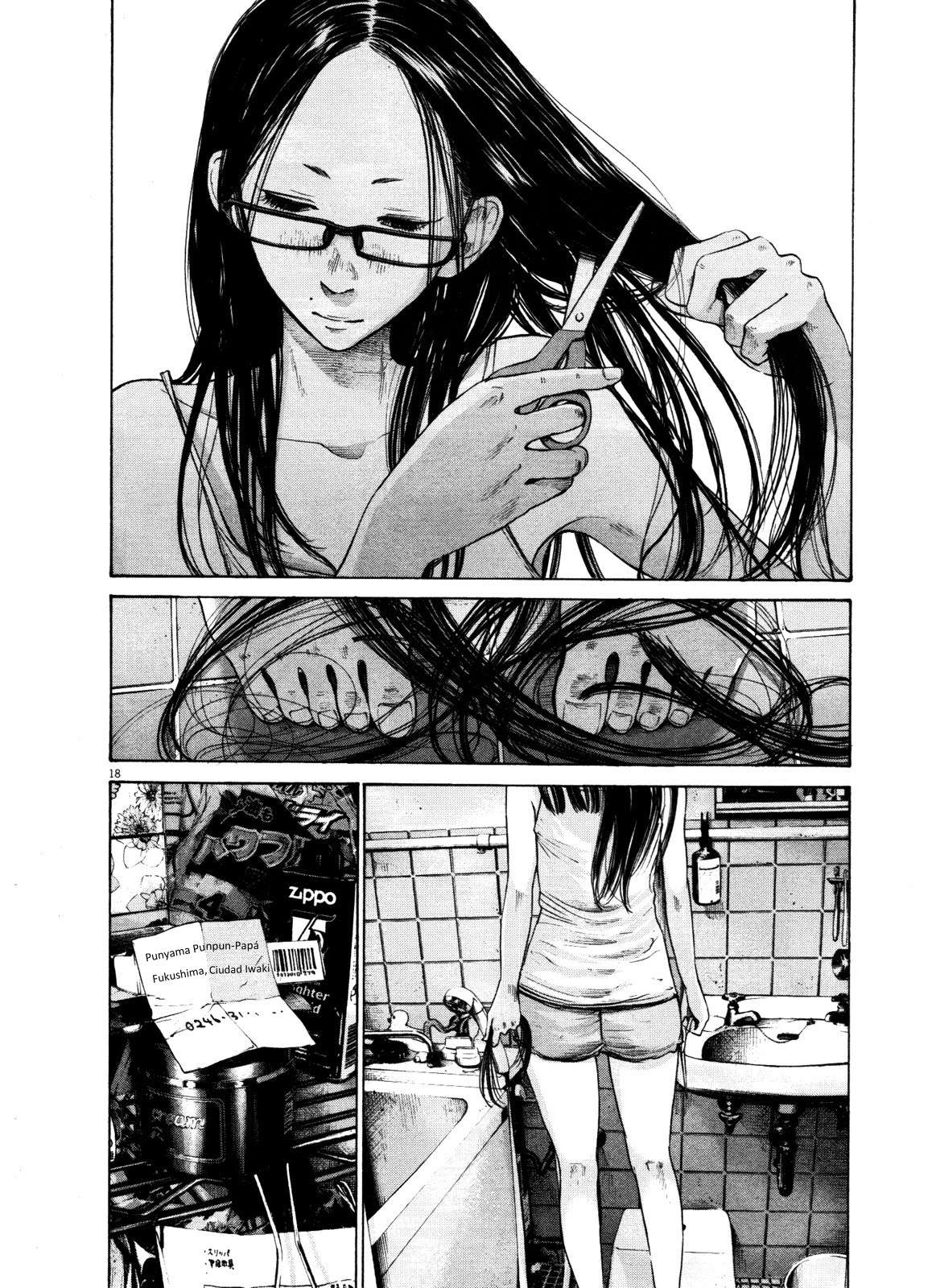 Read Oyasumi Punpun ES Manga Online