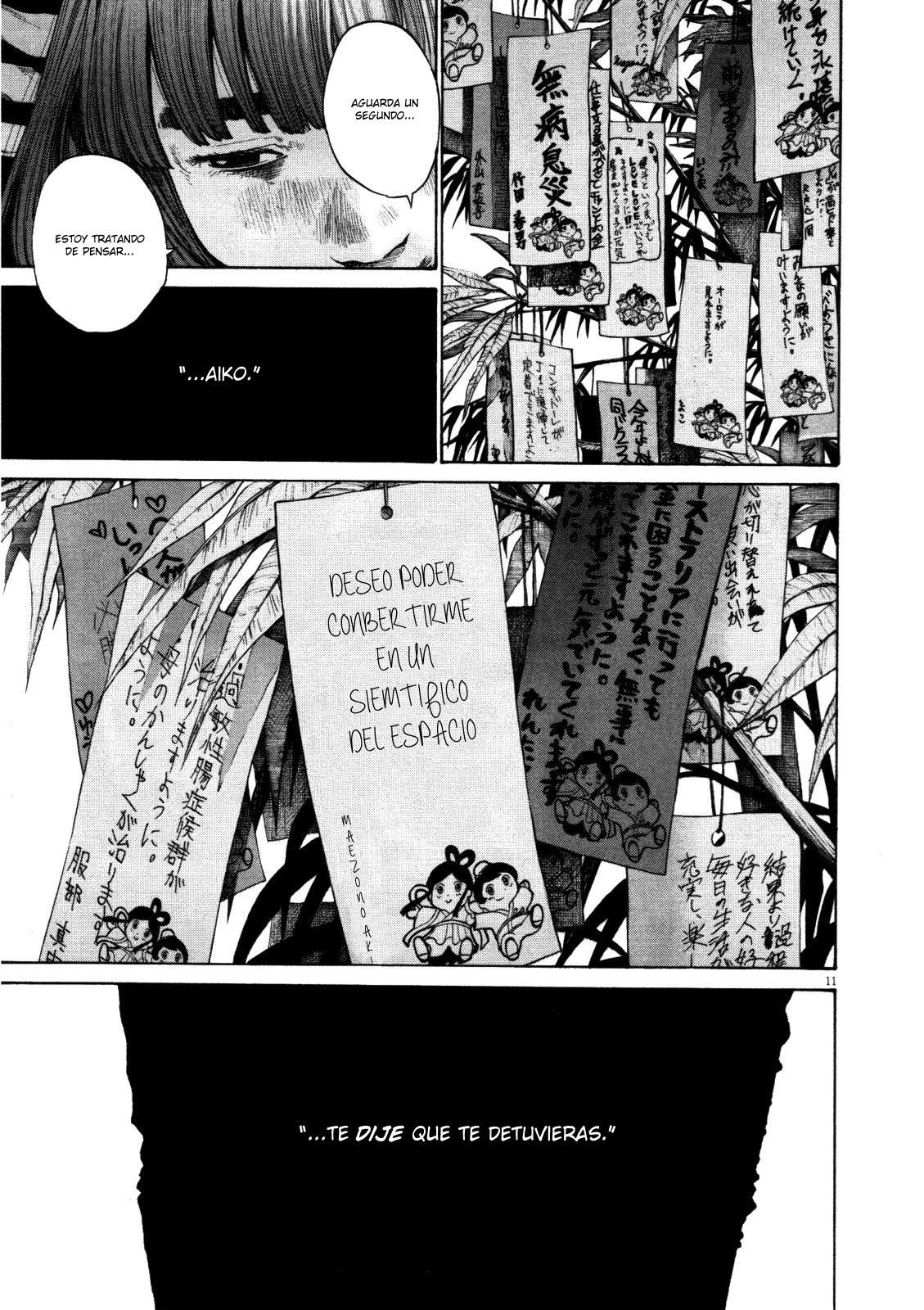 Read Oyasumi Punpun ES Manga Online