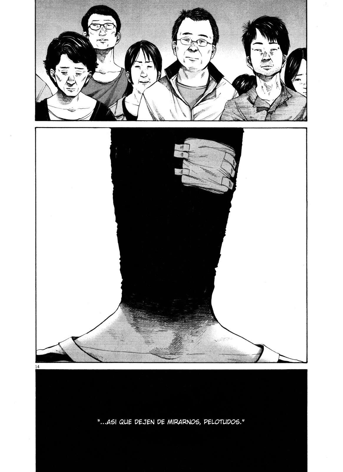 Read Oyasumi Punpun ES Manga Online