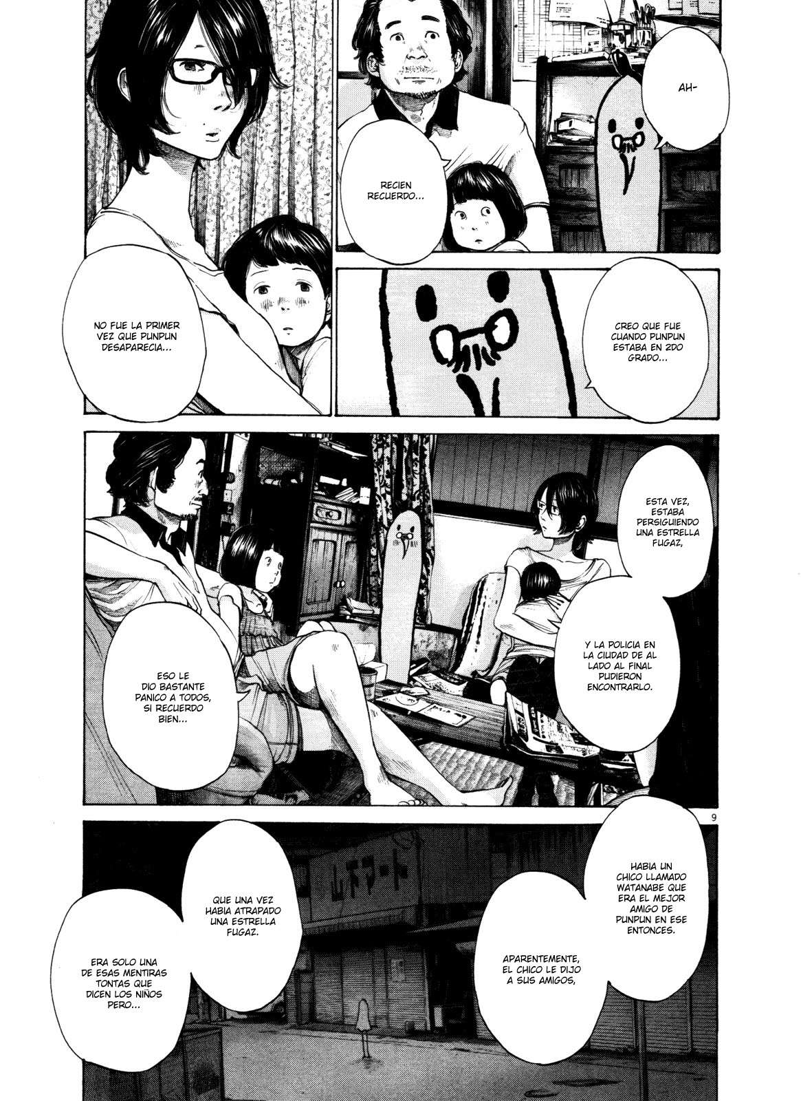 Read Oyasumi Punpun ES Manga Online