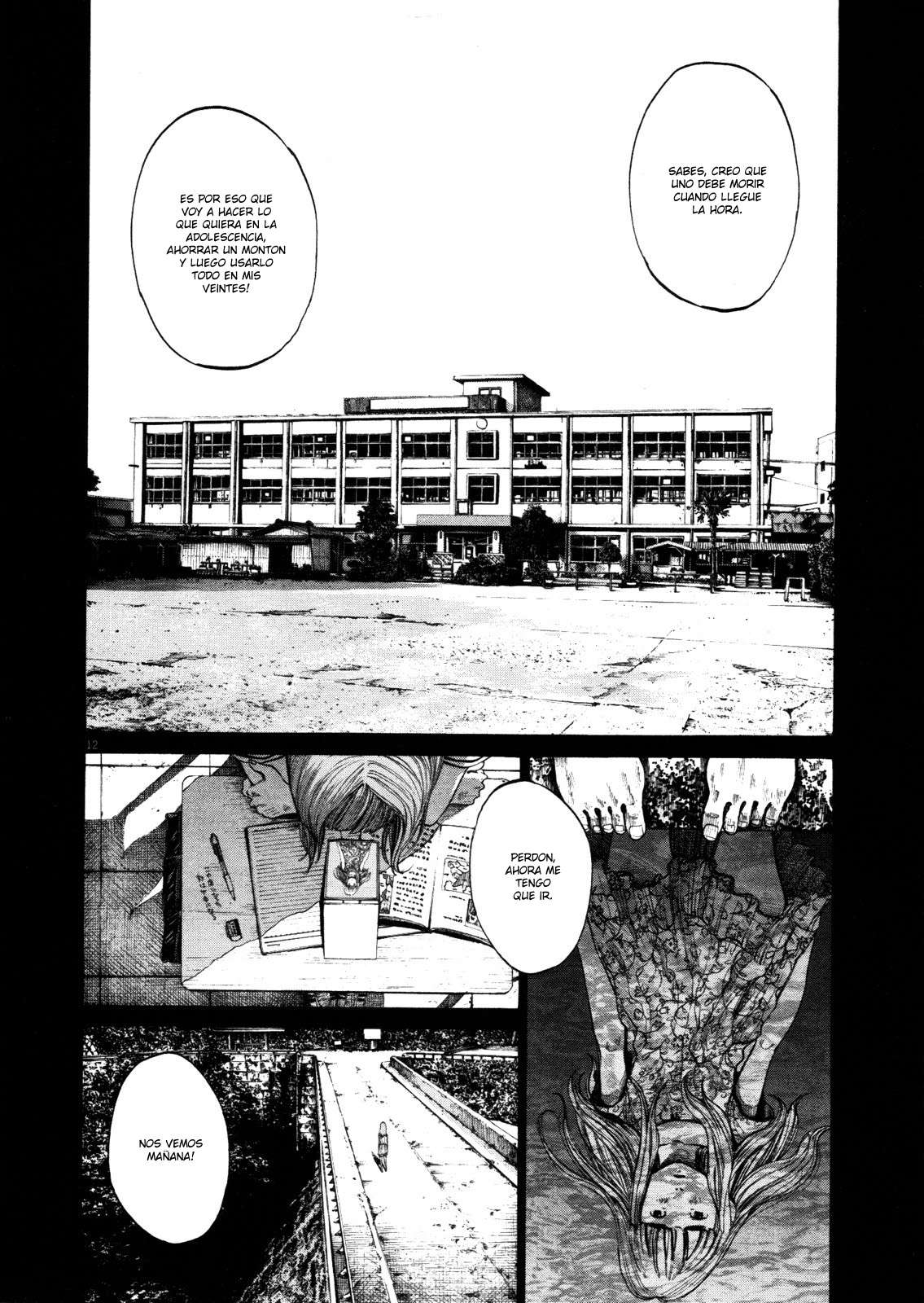 Read Oyasumi Punpun ES Manga Online