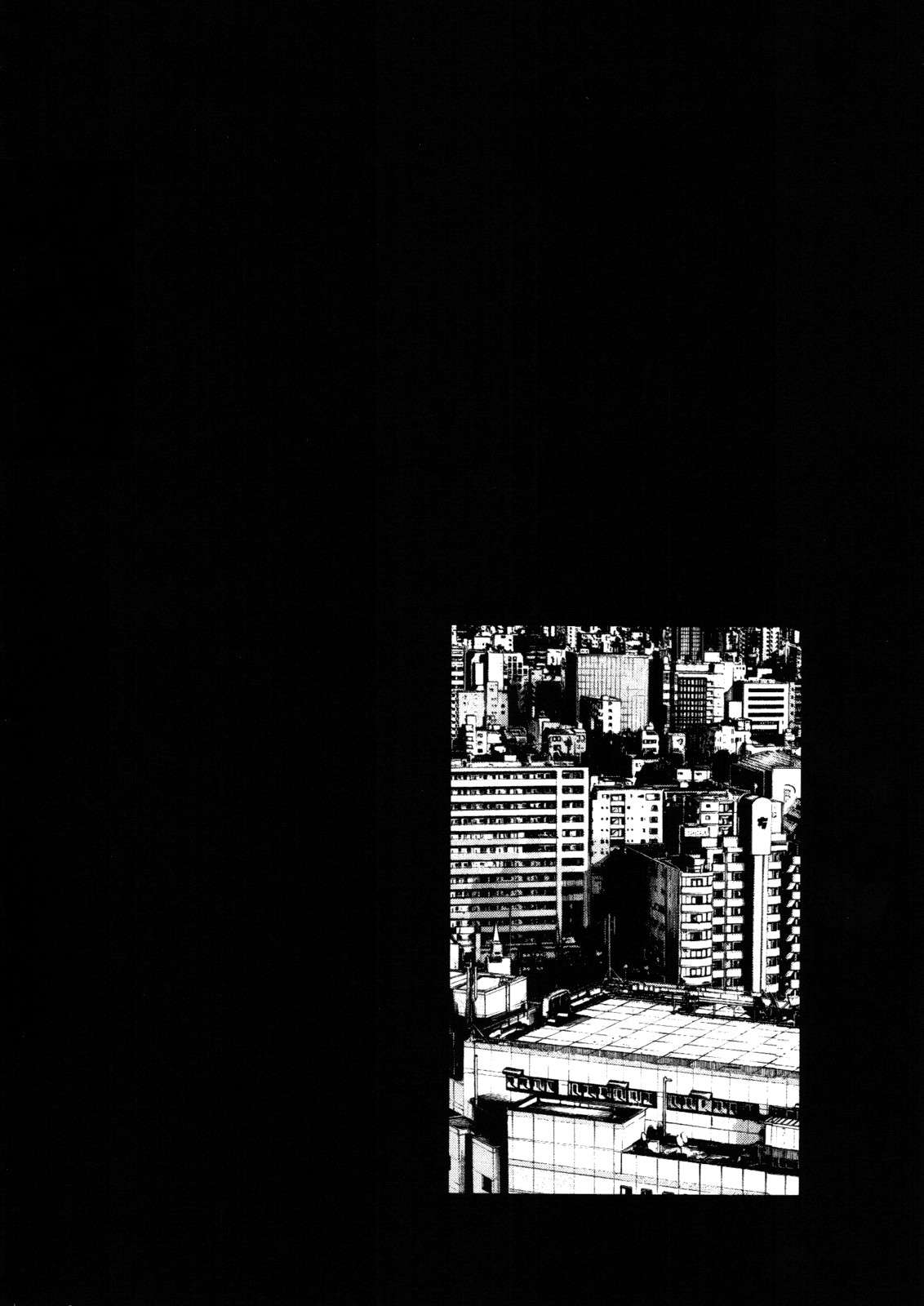 Read Oyasumi Punpun ES Manga Online