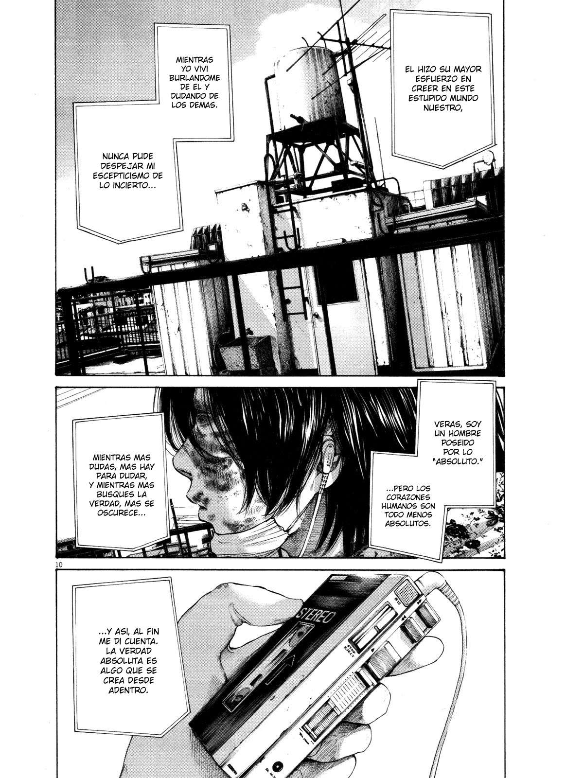 Read Oyasumi Punpun ES Manga Online