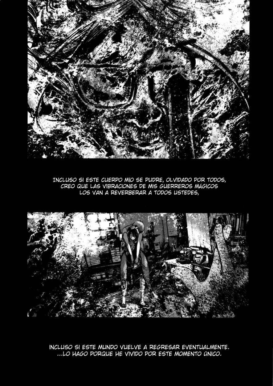 Read Oyasumi Punpun ES Manga Online