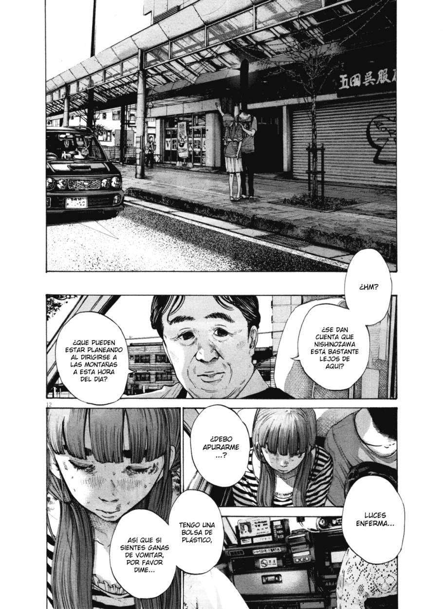 Read Oyasumi Punpun ES Manga Online