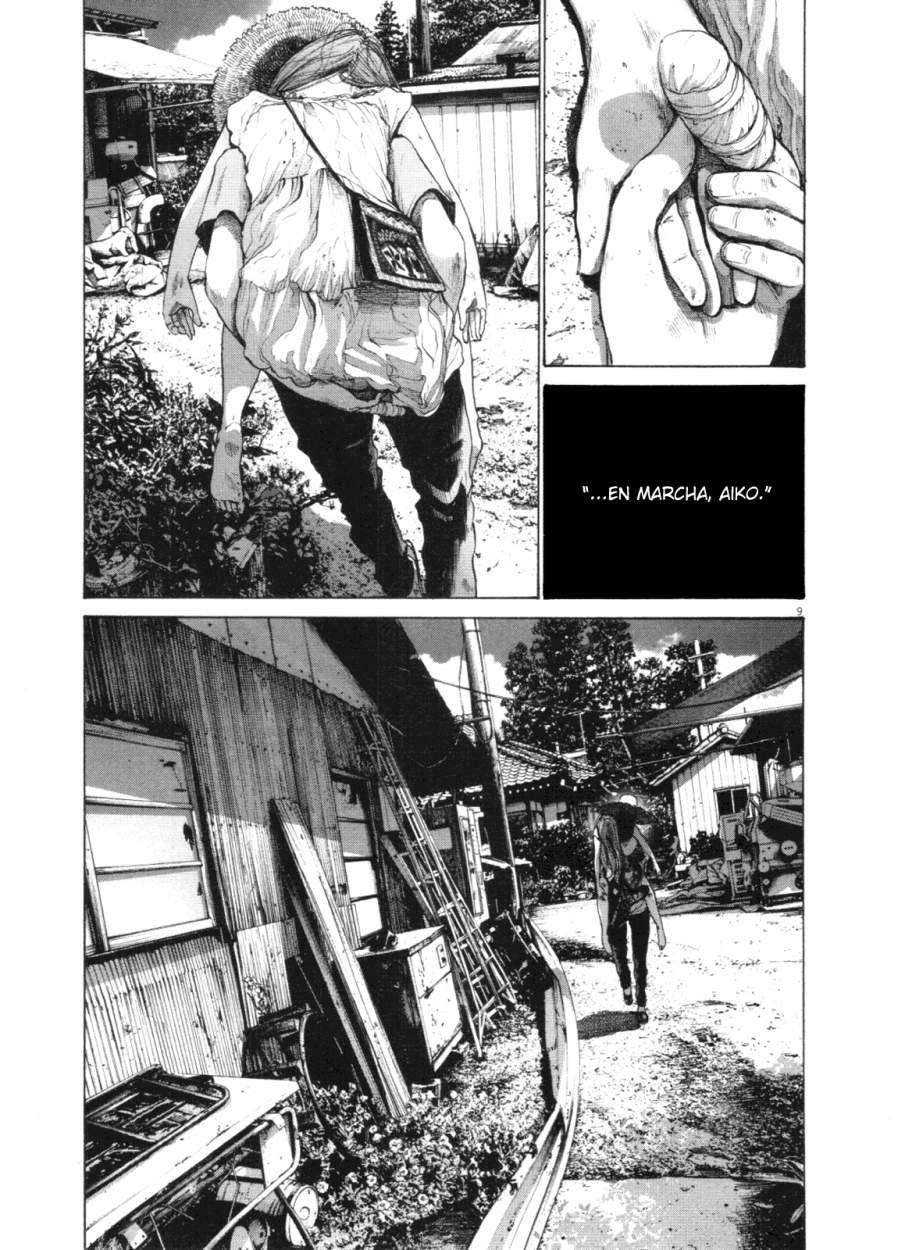 Read Oyasumi Punpun ES Manga Online