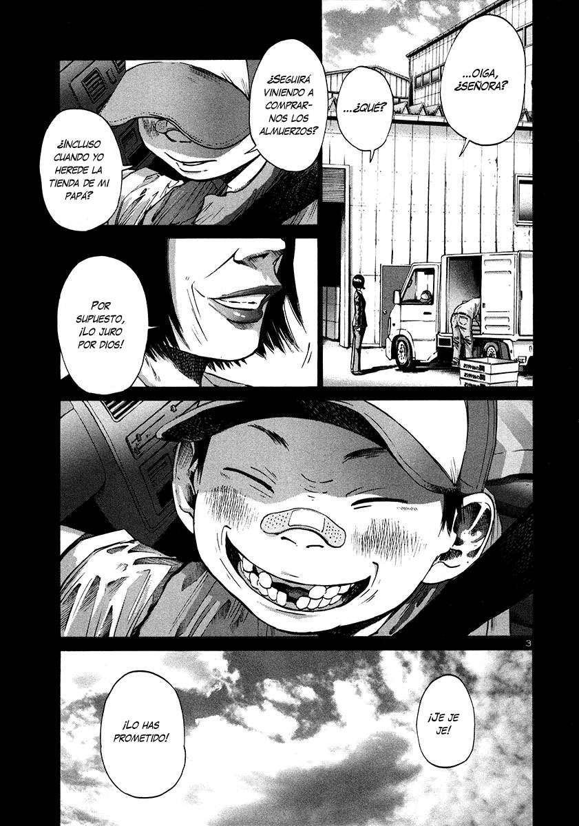Read Oyasumi Punpun ES Manga Online