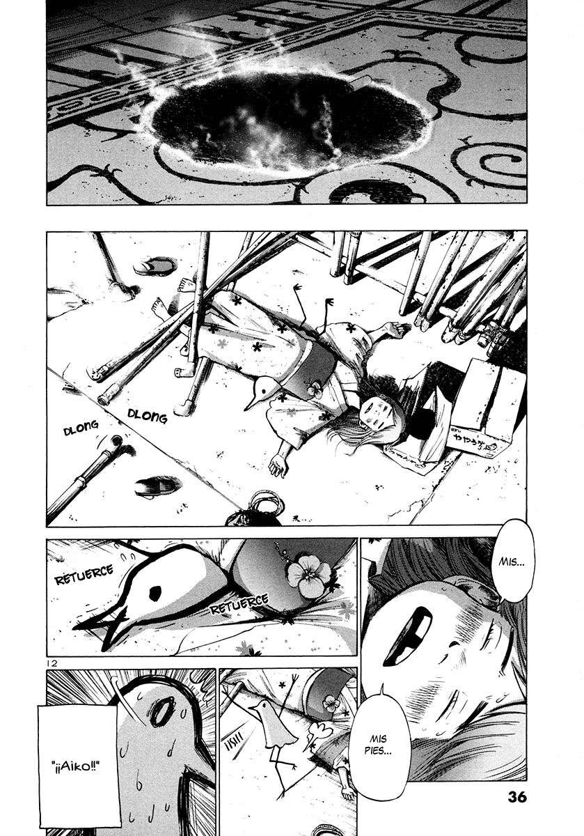 Read Oyasumi Punpun ES Manga Online