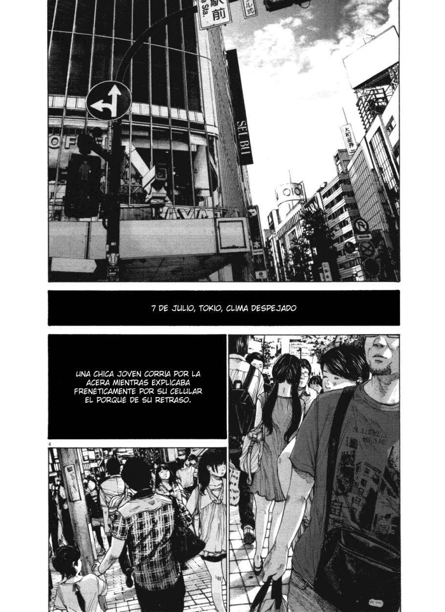 Read Oyasumi Punpun ES Manga Online