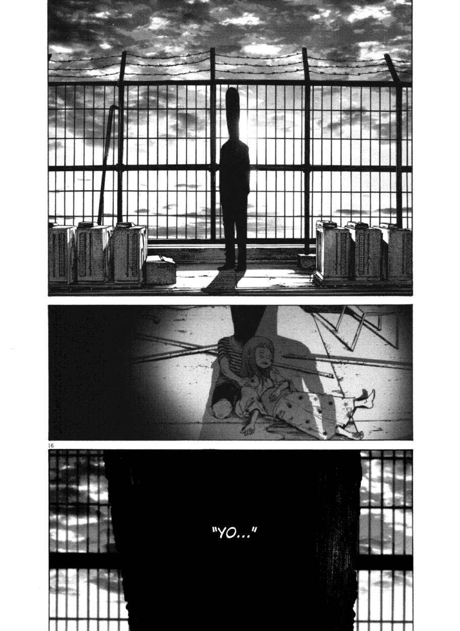 Read Oyasumi Punpun ES Manga Online