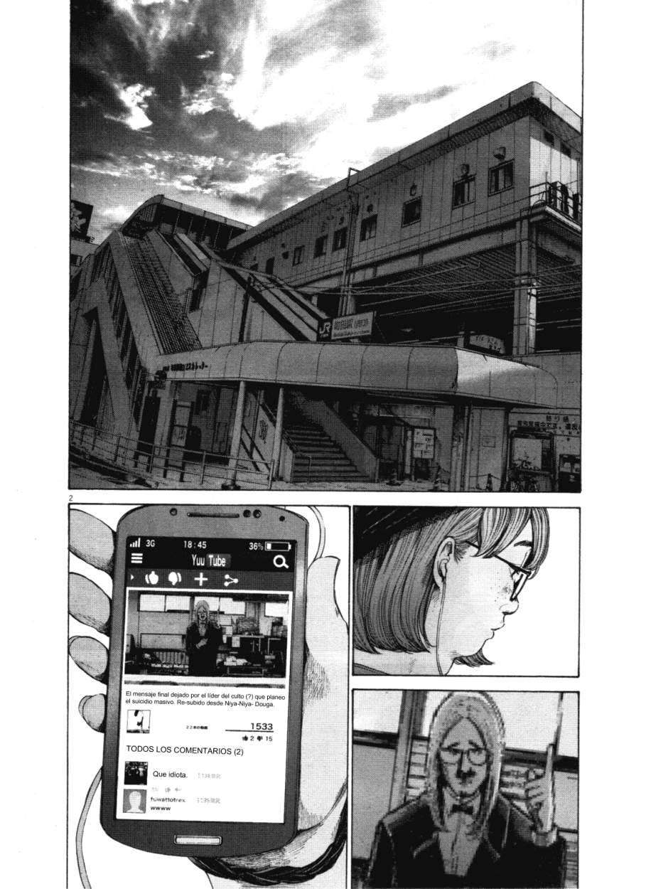 Read Oyasumi Punpun ES Manga Online