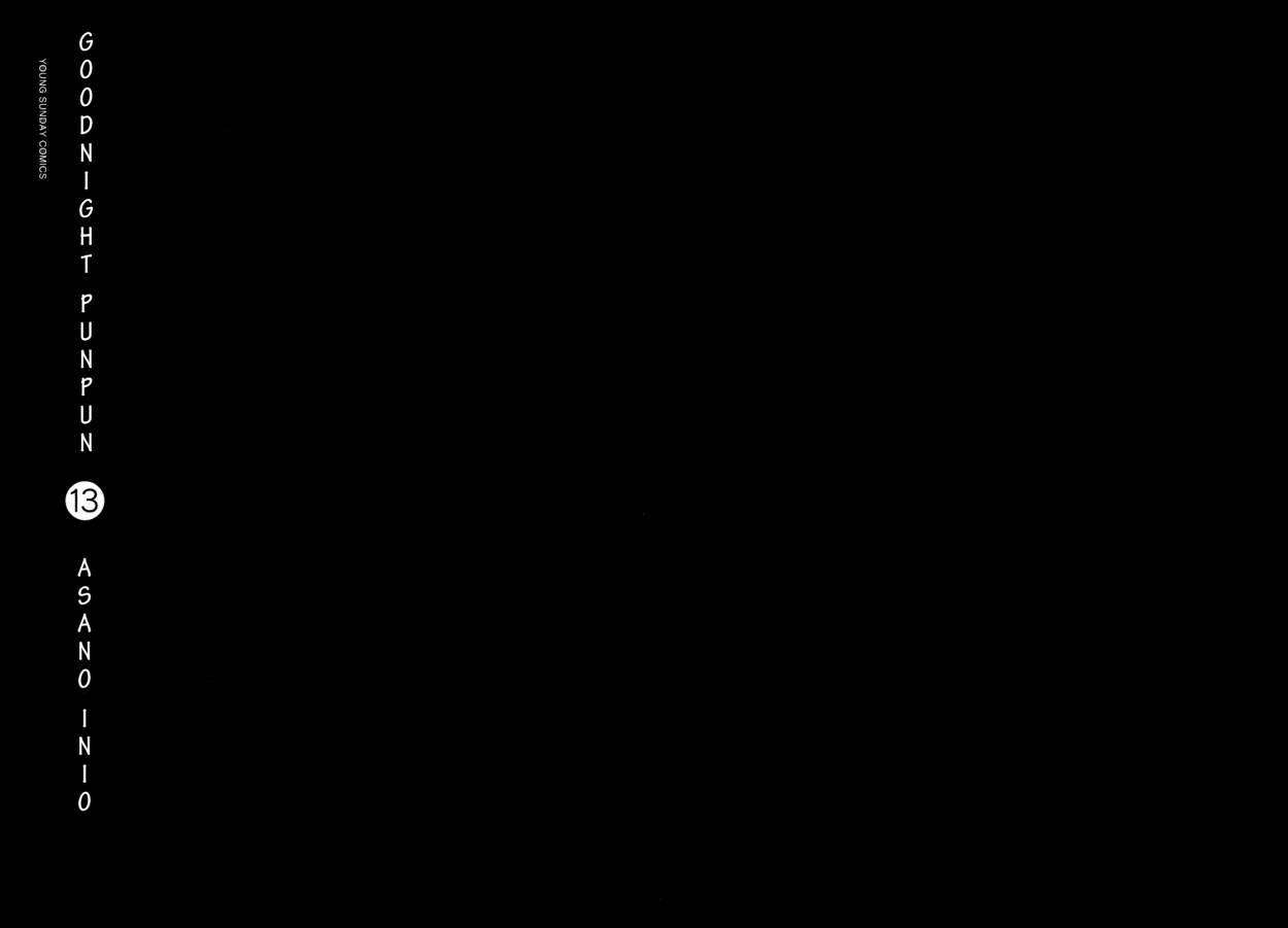 Read Oyasumi Punpun ES Manga Online