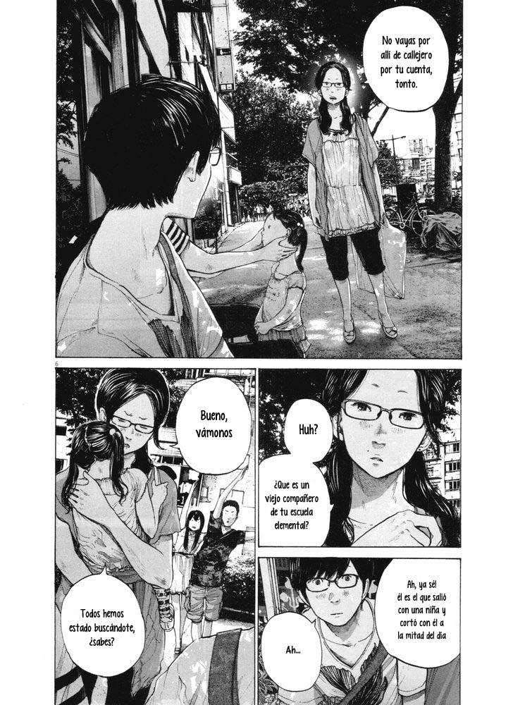 Read Oyasumi Punpun ES Manga Online