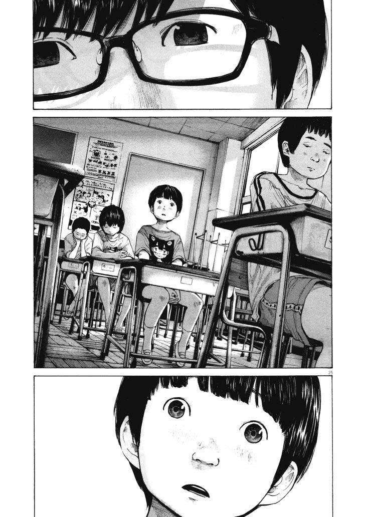 Read Oyasumi Punpun ES Manga Online