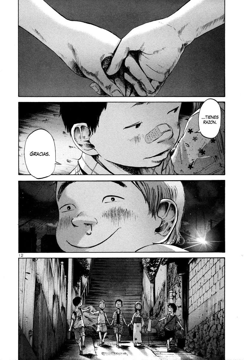 Read Oyasumi Punpun ES Manga Online