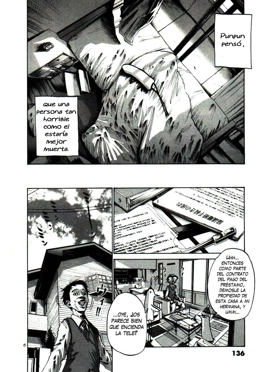 Read Oyasumi Punpun ES Manga Online