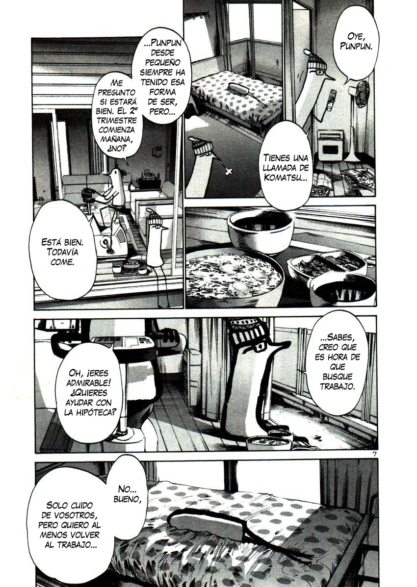 Read Oyasumi Punpun ES Manga Online