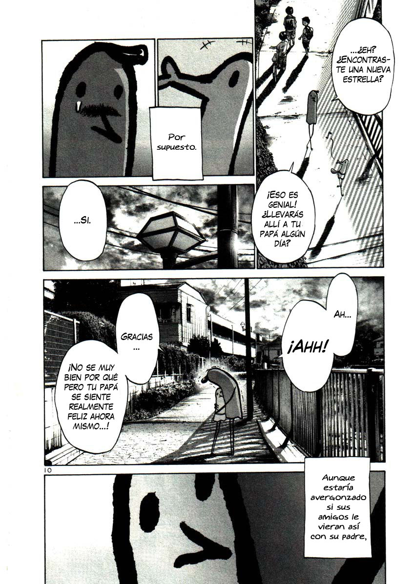 Read Oyasumi Punpun ES Manga Online