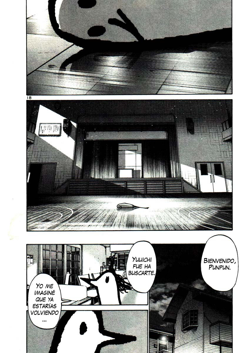 Read Oyasumi Punpun ES Manga Online