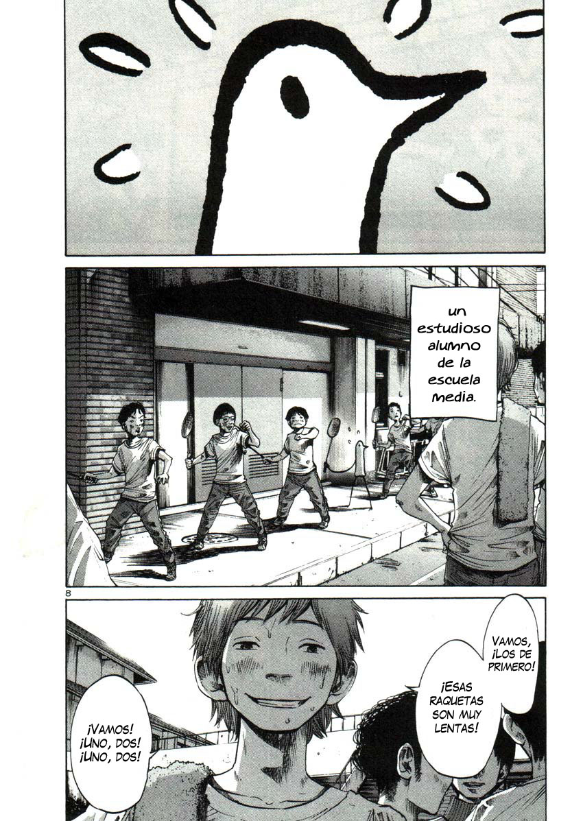 Read Oyasumi Punpun ES Manga Online