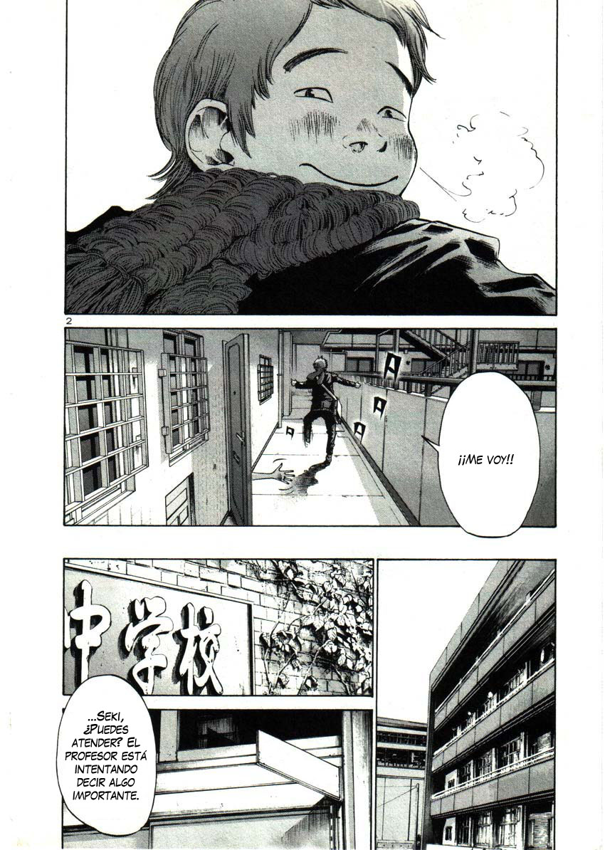 Read Oyasumi Punpun ES Manga Online