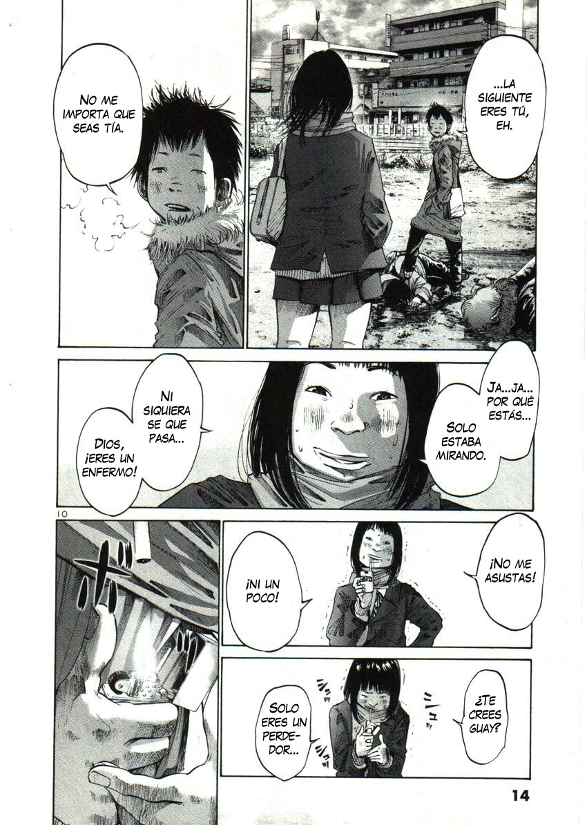 Read Oyasumi Punpun ES Manga Online