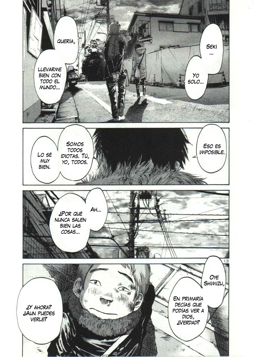 Read Oyasumi Punpun ES Manga Online