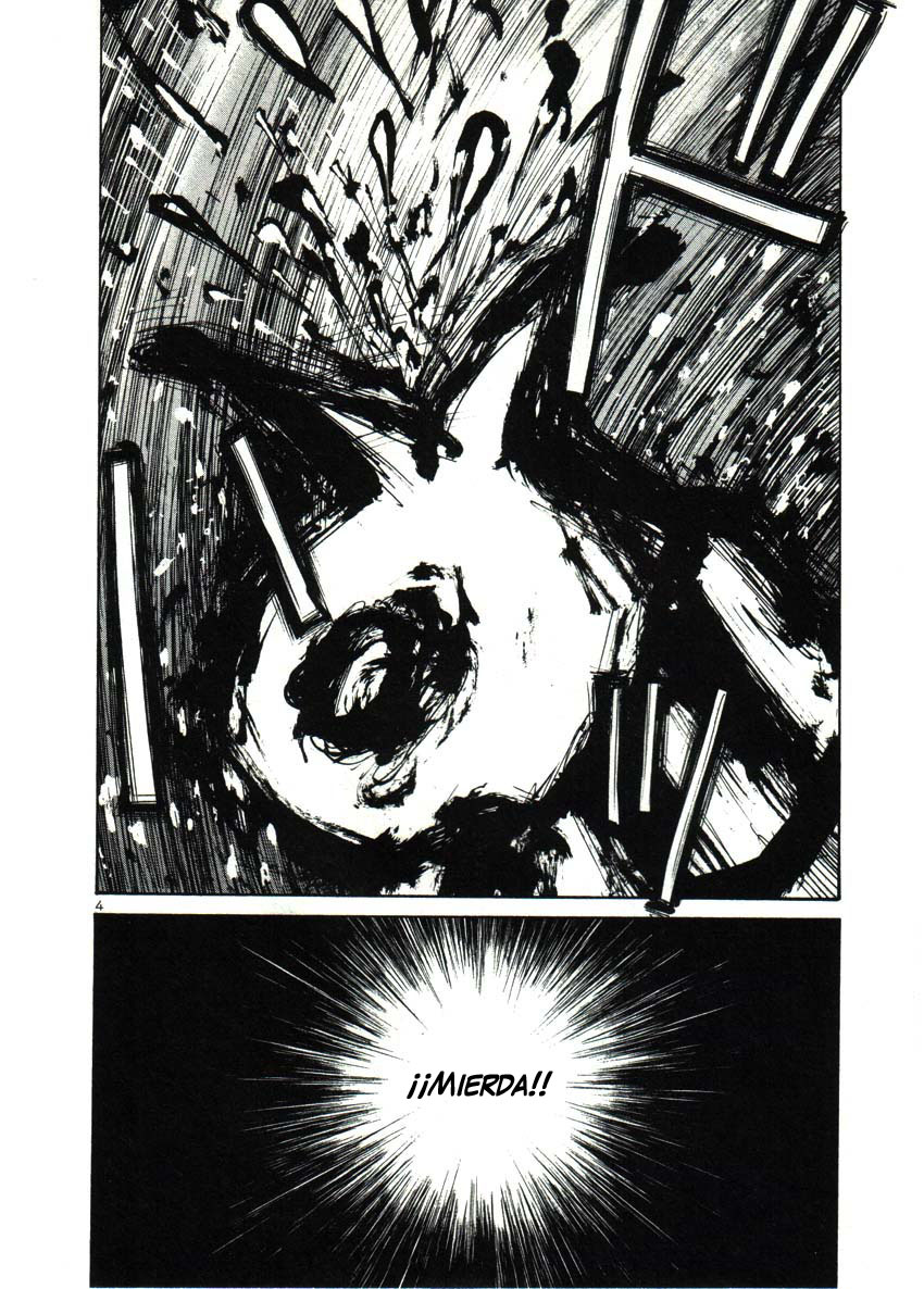 Read Oyasumi Punpun ES Manga Online