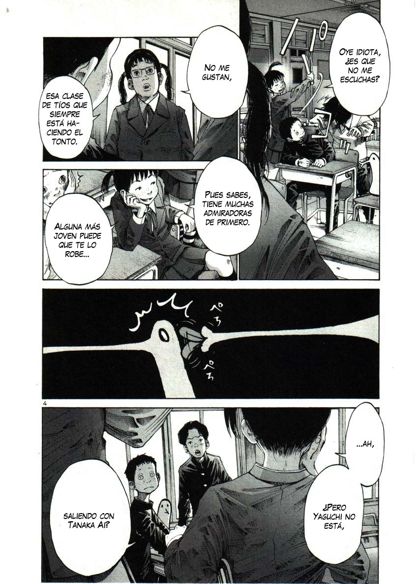 Read Oyasumi Punpun ES Manga Online