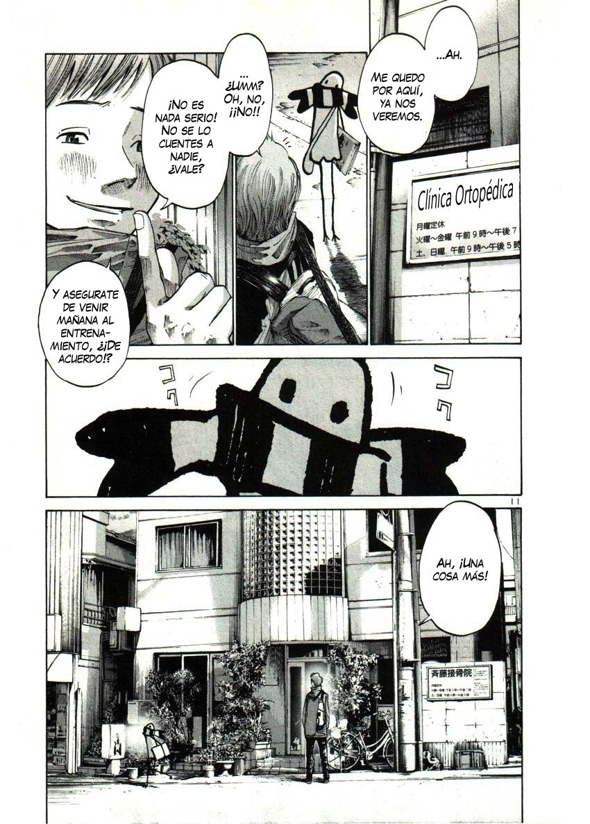 Read Oyasumi Punpun ES Manga Online