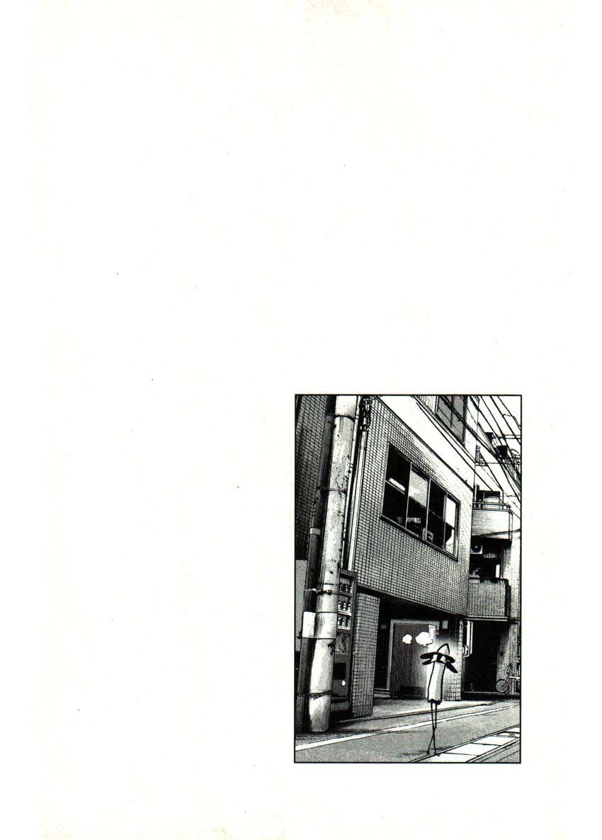 Read Oyasumi Punpun ES Manga Online
