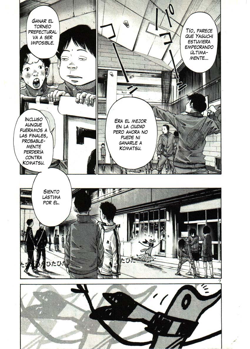 Read Oyasumi Punpun ES Manga Online