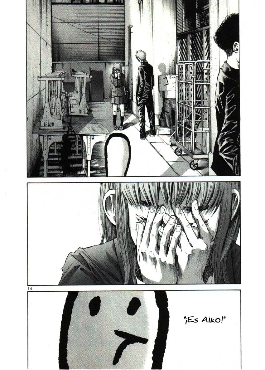 Read Oyasumi Punpun ES Manga Online