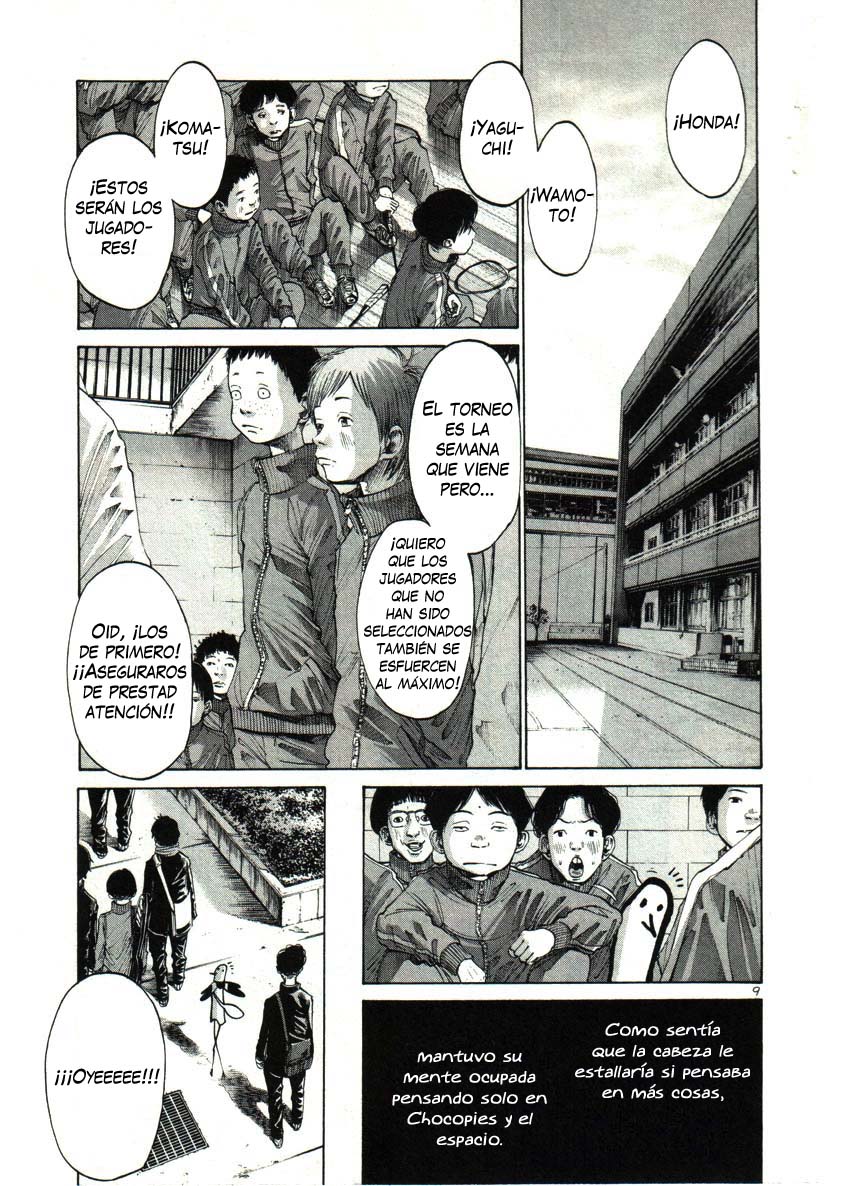 Read Oyasumi Punpun ES Manga Online