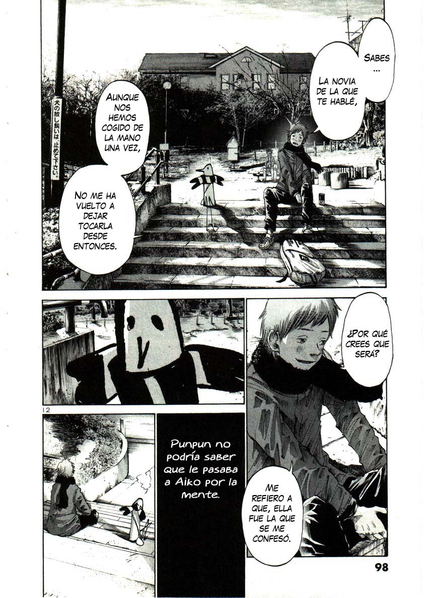 Read Oyasumi Punpun ES Manga Online