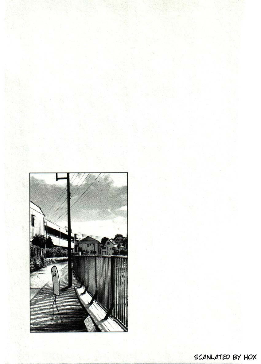 Read Oyasumi Punpun ES Manga Online