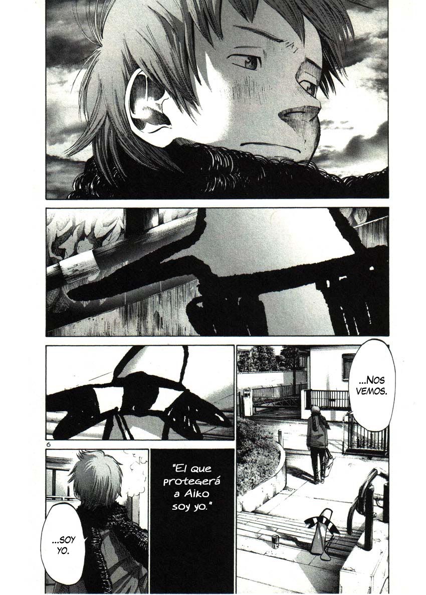 Read Oyasumi Punpun ES Manga Online