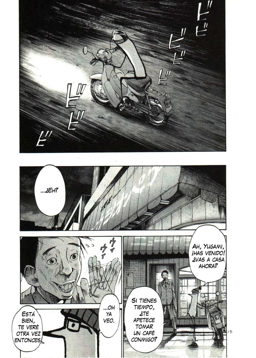 Read Oyasumi Punpun ES Manga Online