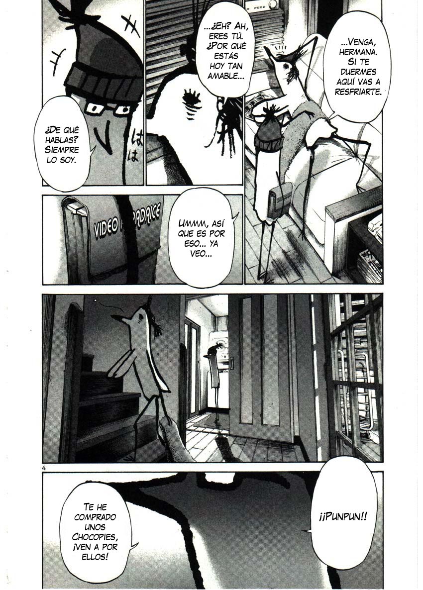 Read Oyasumi Punpun ES Manga Online