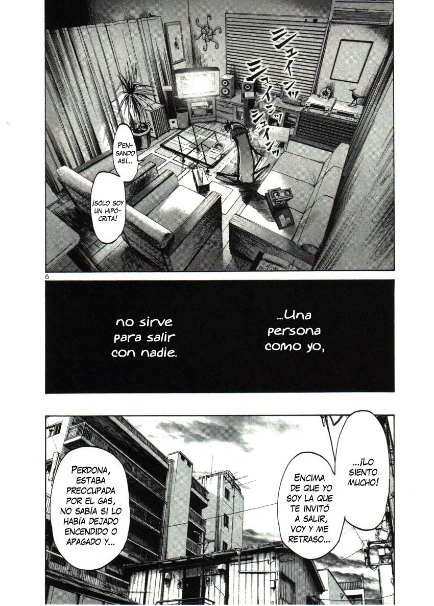 Read Oyasumi Punpun ES Manga Online
