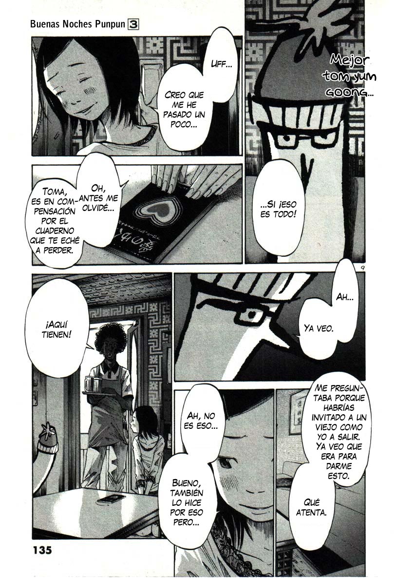 Read Oyasumi Punpun ES Manga Online