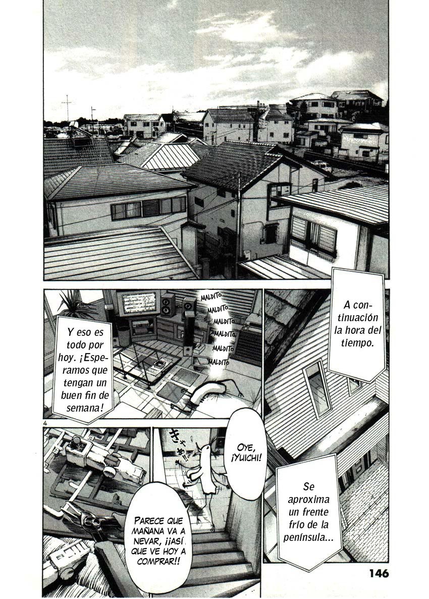 Read Oyasumi Punpun ES Manga Online