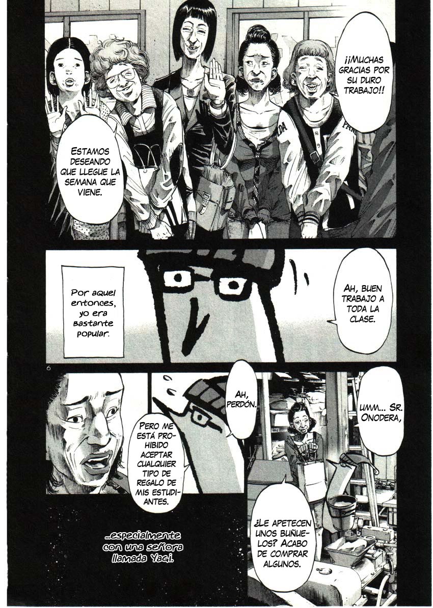 Read Oyasumi Punpun ES Manga Online