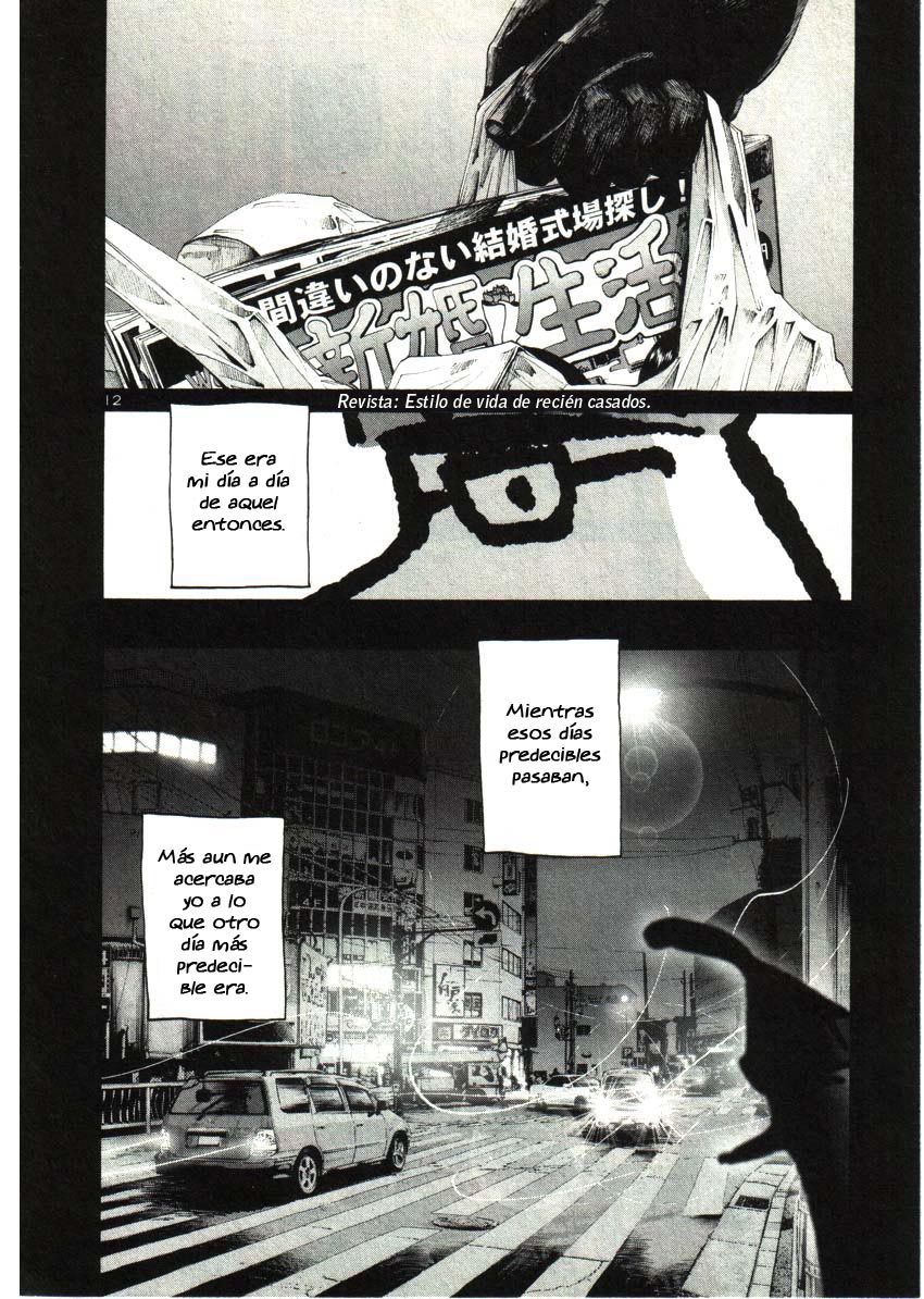 Read Oyasumi Punpun ES Manga Online