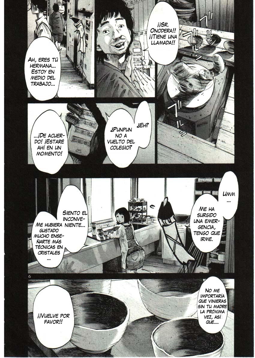 Read Oyasumi Punpun ES Manga Online