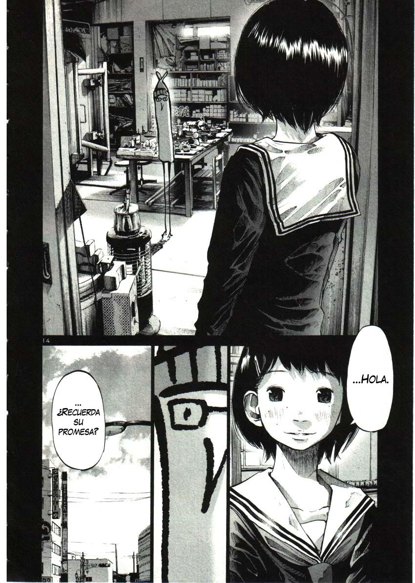 Read Oyasumi Punpun ES Manga Online