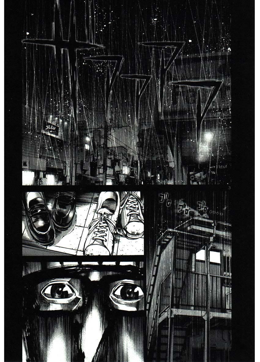 Read Oyasumi Punpun ES Manga Online