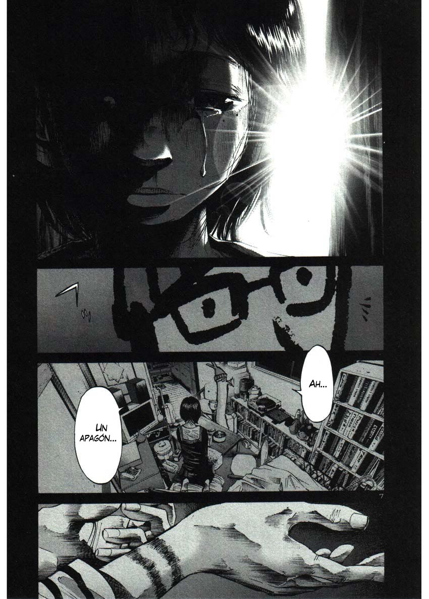 Read Oyasumi Punpun ES Manga Online