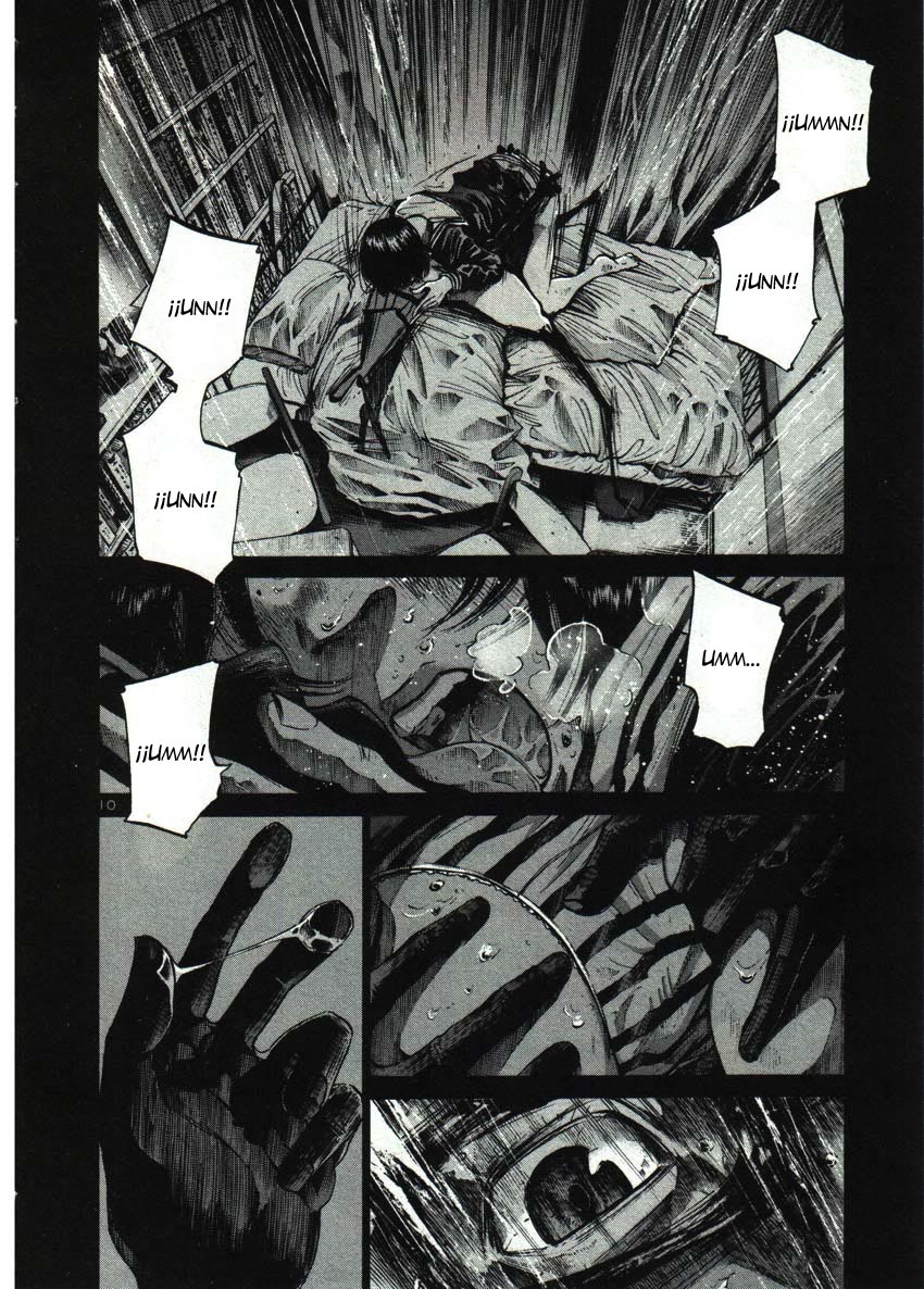 Read Oyasumi Punpun ES Manga Online